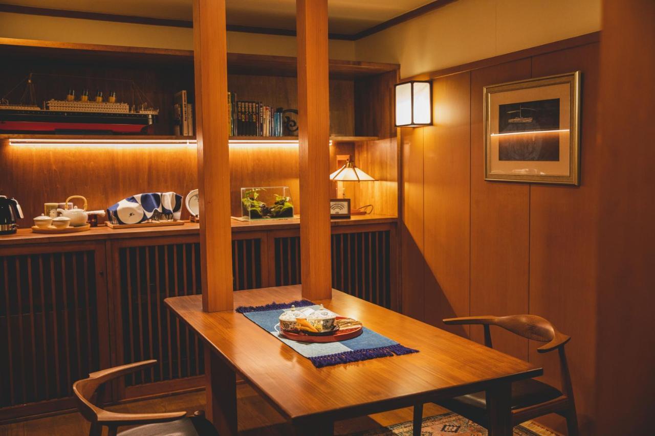 Arima Onsen Tocen Goshobo Hotell Kobe Exteriör bild A Japanese dining room