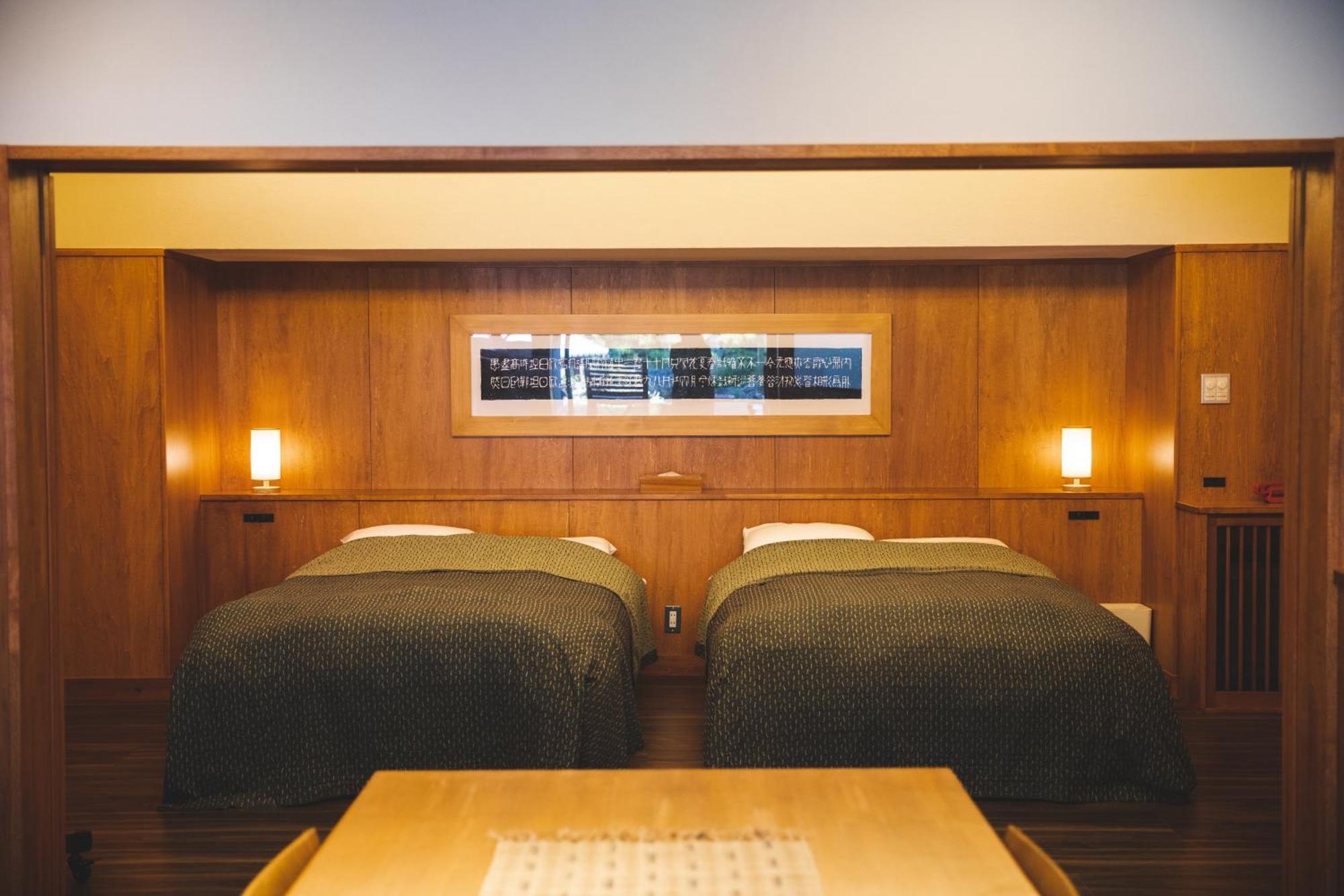 Arima Onsen Tocen Goshobo Hotell Kobe Rum bild A room at the hotel
