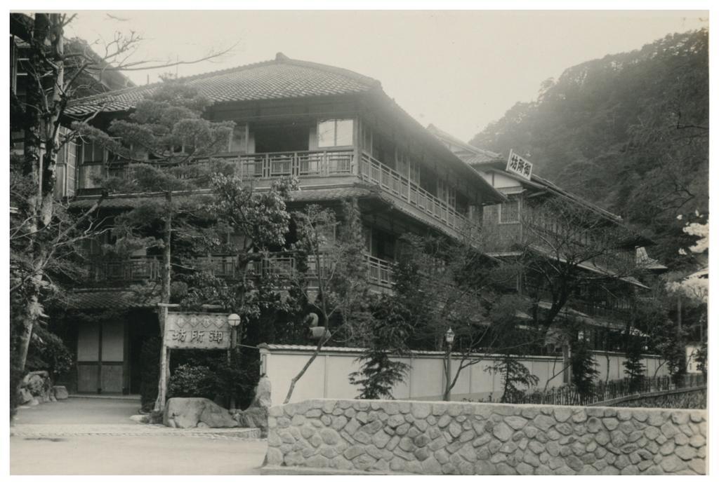 Arima Onsen Tocen Goshobo Hotell Kobe Exteriör bild The house of the 10th Prince of Tokugawa, Tokugawa Yoshiaki, in Nagoya, 1933