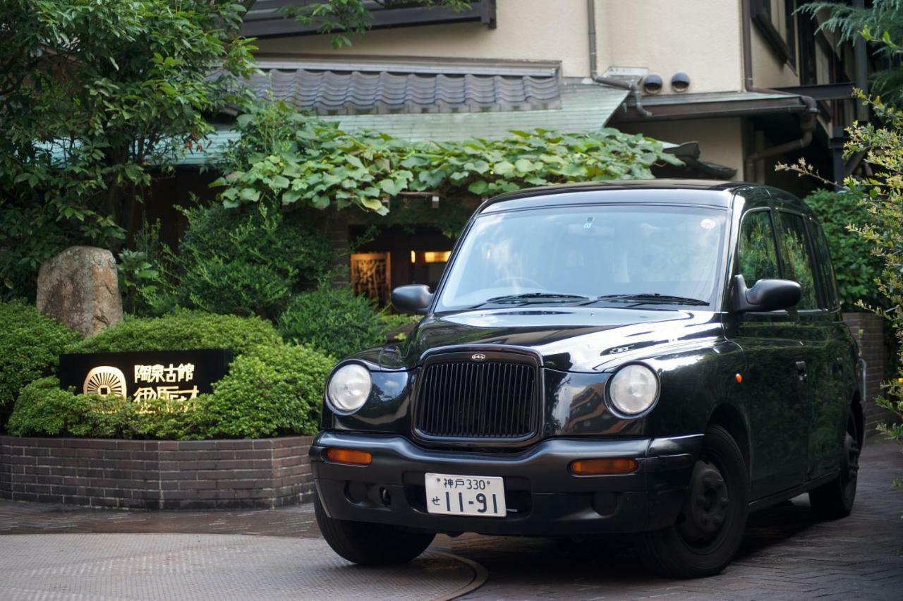 Arima Onsen Tocen Goshobo Hotell Kobe Exteriör bild LTI TX-II in Japan