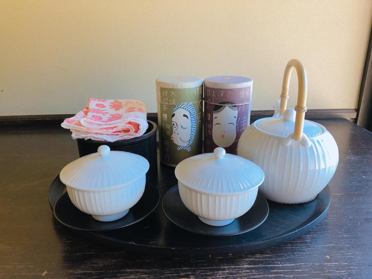 Arima Onsen Tocen Goshobo Hotell Kobe Exteriör bild A set of Japanese tableware